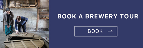 BOOK A BREWERY TOUR