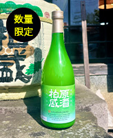 濁り酒 しろいさけ