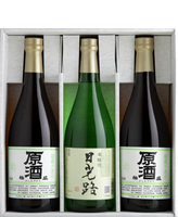 原酒柏盛2本清酒日光路セット