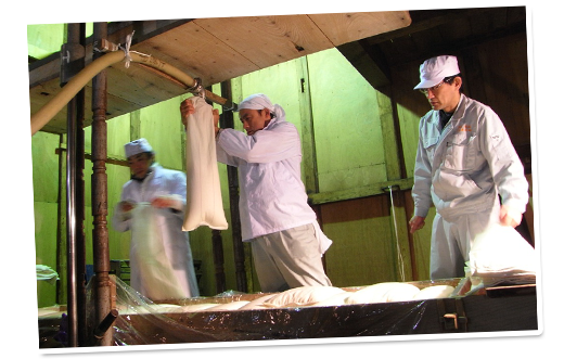 上槽のイメージ